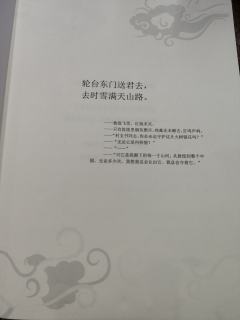 没有人永远年轻
但永远有年轻人
(非剧透版)
🏠评价店铺