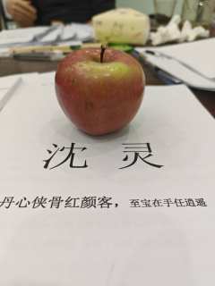 九鼎博闻录·宋:“原来,郭靖黄蓉,神雕侠侣都是真的。”
�