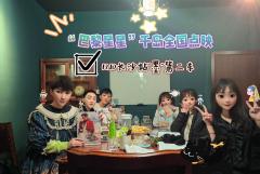 
洗劫巴黎所有的星星✨｜丽萨Lisa🪄👨‍🎨

当诗人