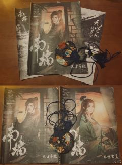 【含剧透】
🏨 重庆 瑶光·沉浸式演绎剧场
❄️ 妹妹应该