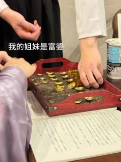 风禾尽起:总得有人收拾河山,等待下一场盛世的到来。
🔹关