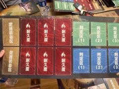 最好的情感机制
体验地点:上海-时空调查局
角色:颛顼
DM