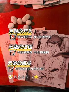 【HI，同学，我这里有套奥数卷子，要不要做一下？】
	
🔹