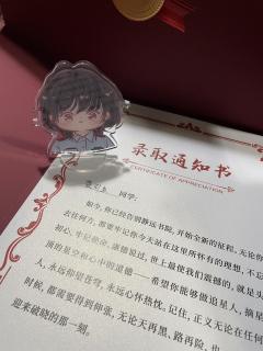 “离恨恰如春草 更行更远还生”
体验角色:贺引生
店家:墨