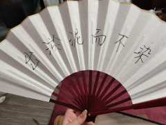 【含剧透】
◆店家：财神妙沉浸式剧本杀
◆主dm：Kiko＆