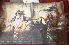 “日月昭昭，天理昭昭，秦律昭昭。”

角色：蒙昭
时长：8.