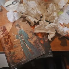 🌸【苍岐2:青川】填补【苍岐】的坑和遗憾,全面超越1的续作
