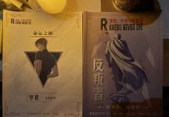 【含剧透】
游戏时长:7小时
剧本序数:NO.457
本