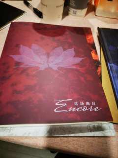 🔥 类型：还原  设定推理
🔥 时长：8h
🔥 角色：