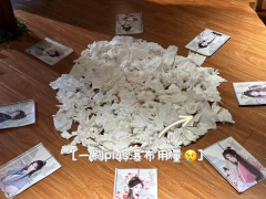 剧本名《摘星书院》
体验店家 重庆海棠听风
体验角色《白衣女