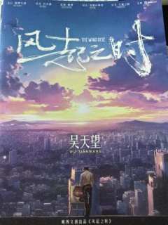 【含剧透】
这是一部让我感受到作者诚意以及温暖的作品,除了剧