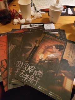 【含剧透】
“兔兔那么可爱，为什么要杀🐰”

没人会特地去