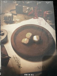 三哥带的这个李二牛太特别了，他会在开场已经提前测了角色后再跟