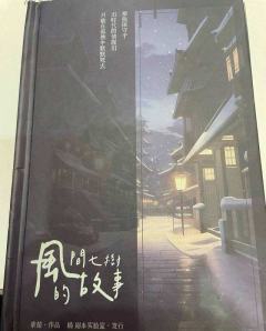 🔥 类型：还原  设定推理
🔥 时长：8h
🔥 角色：