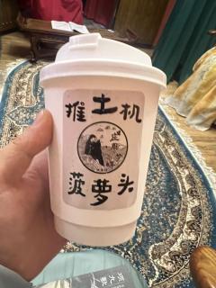 今夕何夕兮,得与王子同舟
时长7h
选角攻略:
♀项九歌
家