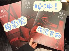 先知以赛亚求告耶何hua，耶何hua就使亚哈斯的日晷向前进的