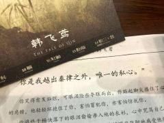 🔛写在前面:
看到大漠谣三个字,还会自我进入沉浸模式,谁成