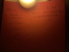 【含剧透】
三刷回忆一波苍1为马上要出的青川做准备。
帝王之