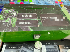 【含剧透】
星尘挽歌故事以未来为背景的,融入了机甲、虫族和