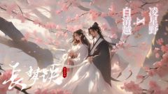 4星是对卢卡斯开本的认可,不是对剧本有多少好感
写在前面