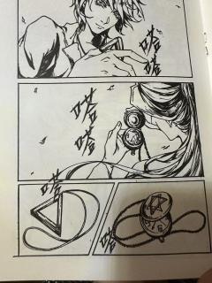【含剧透】
【我们是纯爱啊】
【人类的感情只要稍加扭曲,就