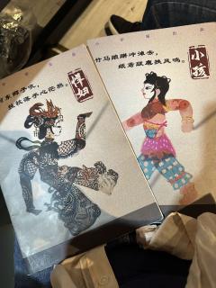 🐽🐽吃乳猪吃乳猪！打本吃猪猪~
🏠店家：妖盟·星云剧本