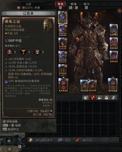 恭喜今天带老板50场督瑞尔，把自己带毕业👀