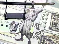 “麻麻!我终于感受到锻刀的快乐啦!”
📚:21世纪捉妖(K