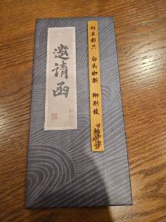 📖本名：《鹧鸪天·烬欢》
🎬类型：古风/情感/沉浸/还原
