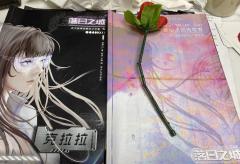 【含剧透】
    剧本:落日之城
    角色:世纪末的传