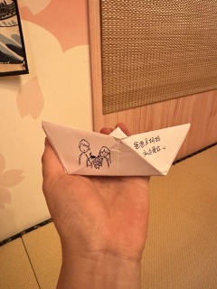 泪儿《皮下之芳:2046》测评
地点:青丘.沉浸推理社
剧本