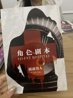 他是真的爱!他真的超爱!
(良心微剧本 ,CP磕起来。)