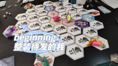 《烧洗逃》——拯救我被良莠不齐大机制折磨得疲惫不堪的心❤️
