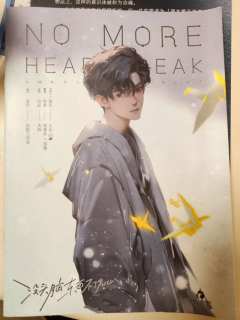 时长:8H~9H
类型:新本格 日式 情感
其他:某角色有强