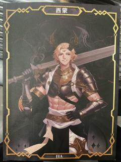 【含剧透】
作为失落之城2,荒原之星延续了前作的故事背景,但