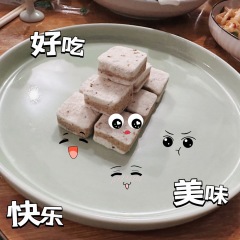 【含剧透】
“答应你的,我都会做到。”
🕊️故事&情感