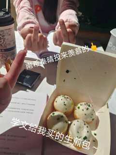 【含剧透】
昨日体验角色-黑日-武梦玲
林学文(姬老师) 苏