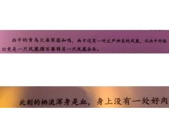 爹宝女,《长梦诀》欢迎您光临!——我看看是谁被这句话骗进来杀