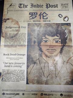 🔮剧本类型:架空 还原 设定 豪门
📖剧本人数:3女3男