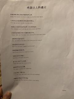 为一个剧本写一首歌
这事也只有莫慌干的出来!
💡人员配置