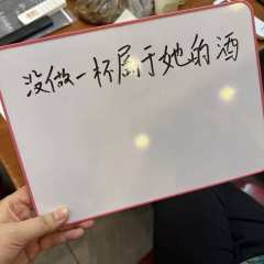 恋综马上就要开始了,小伙伴们准备好了吗,那让我们欢迎今天登场