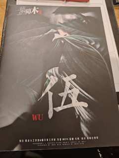 【含剧透】
豪门关系本，不怎么依靠dm可以光靠玩家自己猛猛盘