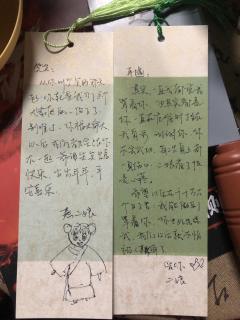 “醉里挑灯看剑,梦回吹角连营。八百里分麾下炙,五十弦翻塞外声
