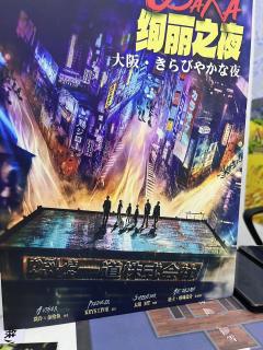 不能说他是被低估的作品,我只是觉得他诞生于一个不适合他的时代