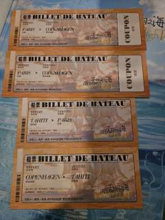 💡写在前面:打完《如果我在今天死去》再来体验,效果更佳哦~