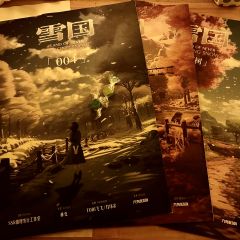 冬村就是天堂,是这个世界上最好的地方☁️
生日车打这个角色