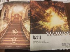🌈"白马与晨露,夕阳和晚风,在通过爱与庄严的大道上,有着永