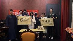 故人自识归来路,借得竹林一钓风。
类型:民国 家国 情感