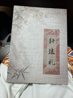 苦等一年半的青川没有让我失望

作为三刷苍歧（萧原✖️2、轩