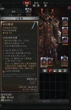 恭喜今天带老板50场督瑞尔，把自己带毕业👀